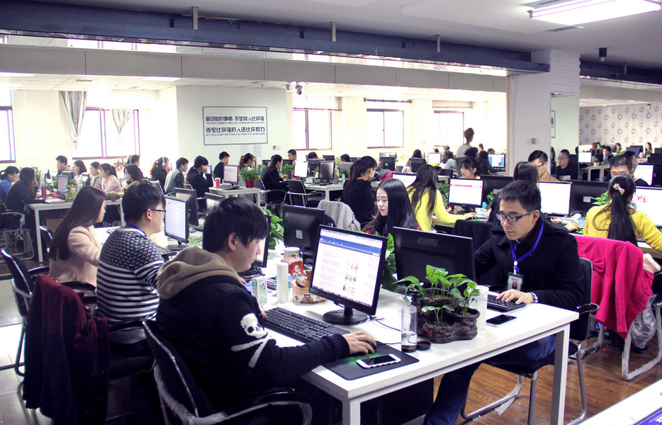Henan Dabashan Automation Technology Co., Ltd